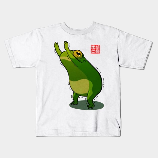 Yoga Frog Chair Pose Kids T-Shirt by DingHuArt